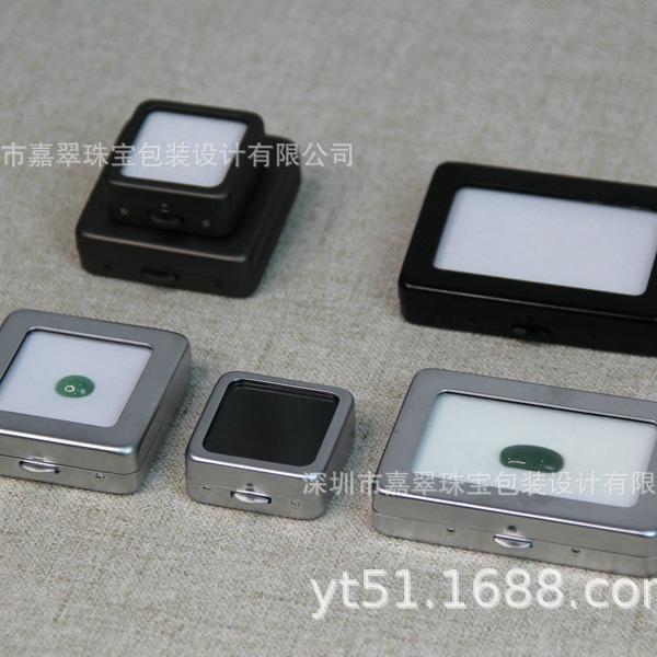 In Stock Metal Gem Display Box for Loose Stones and Diamonds, Double-Sided Black and White Core Black 40x40x16mm
In Stock Metal Gem Display Box for Loose Stones and Diamonds, Double-Sided Black and White Core Black 40x40x16mm
