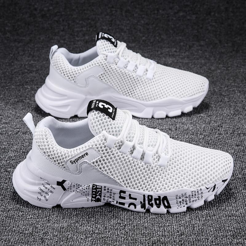 Summer new breathable mesh shoes men s shoes hollow thin large hole single net casual sports shoes live stream men s trendy shoes 38
Summer new breathable mesh shoes men s shoes hollow thin large hole single net casual sports shoes live stream men s trendy shoes 38