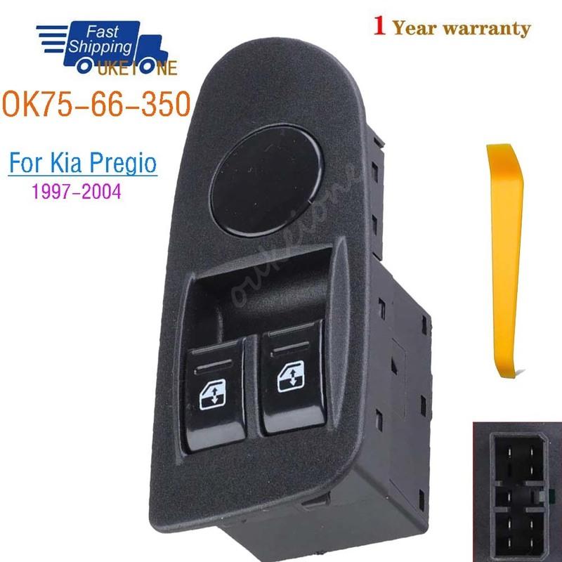 OK75-66-350 For Kia Pregio 1997-2004 Front Left Driver Side Electric Power Lifter Window Switch Button Car Accessories Parts
OK75-66-350 For Kia Pregio 1997-2004 Front Left Driver Side Electric Power Lifter Window Switch Button Car Accessories Parts