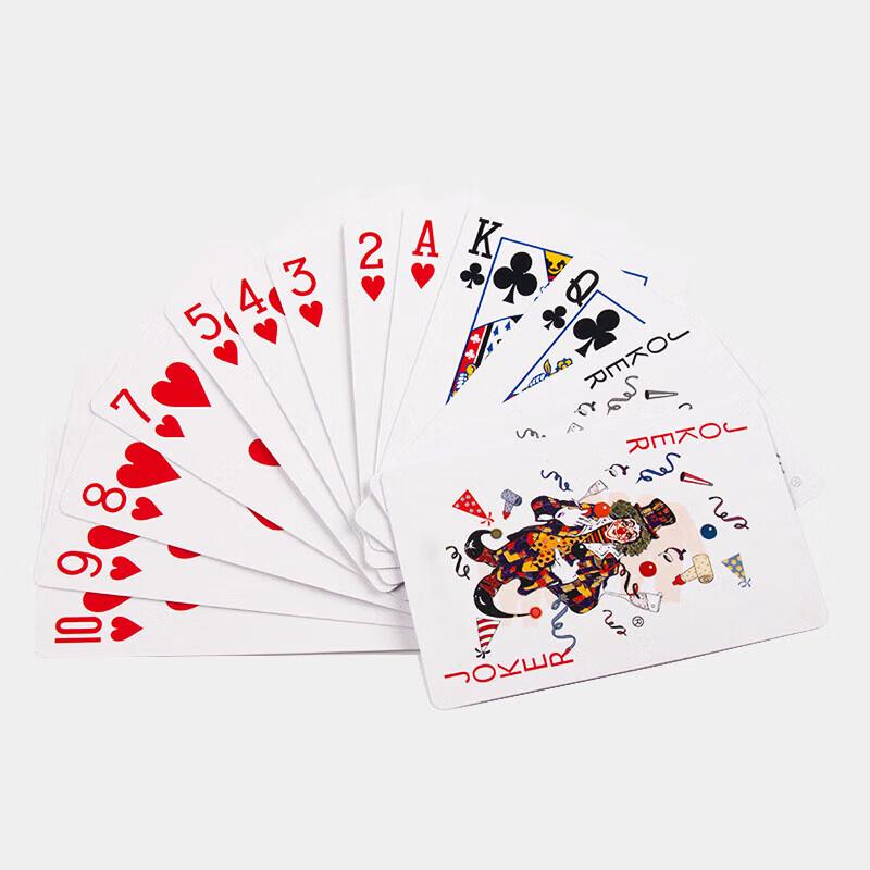 Futen Outdoor Travel Poker Cards 1 Deck
Futen Outdoor Travel Poker Cards 1 Deck