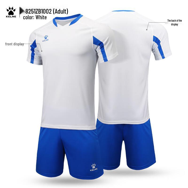 KELME 8251ZB1002 Football Jersey Set 4XL
KELME 8251ZB1002 Football Jersey Set 4XL