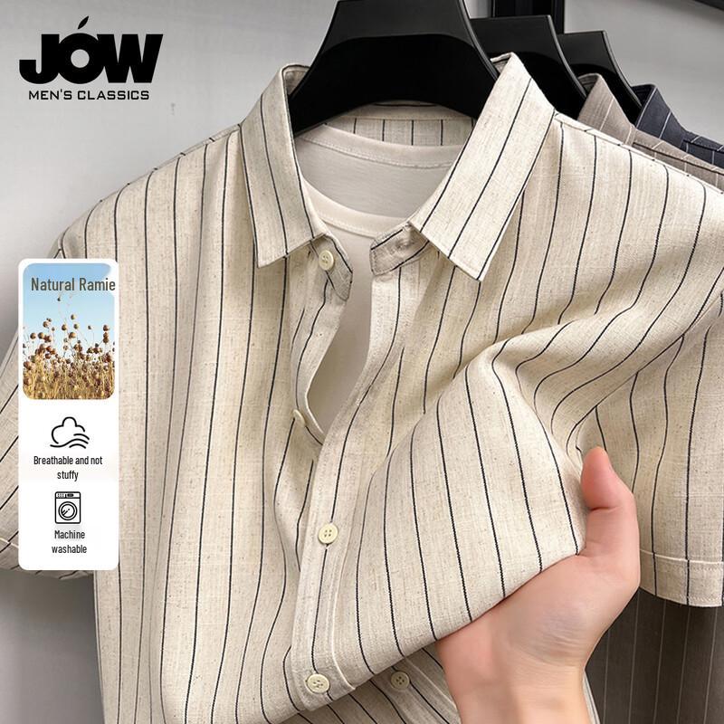 JOW Men s Ramie Short Sleeve Casual Striped Shirt 2XL
JOW Men s Ramie Short Sleeve Casual Striped Shirt 2XL