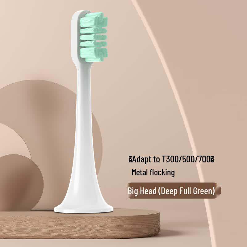 OLOEY Compatible Electric Toothbrush Heads
OLOEY Compatible Electric Toothbrush Heads
