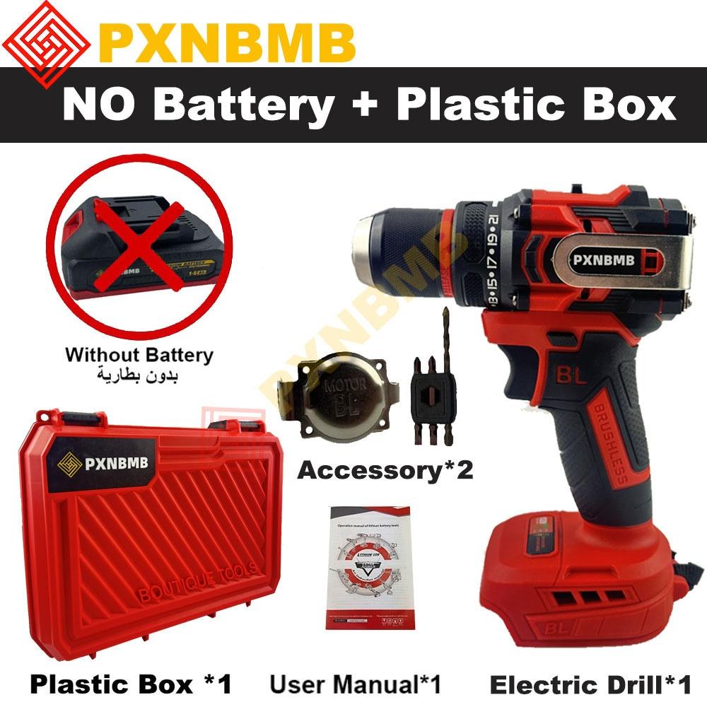 PXNBMB Brushless Compact Electric Screwdriver Hand Drill Impact Drill Rechargeable Lithium Battery Charger Drill/Screw/Hammer
PXNBMB Brushless Compact Electric Screwdriver Hand Drill Impact Drill Rechargeable Lithium Battery Charger Drill/Screw/Hammer