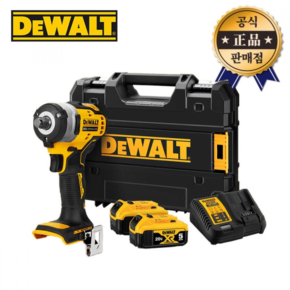 Аккумуляторный ударный гайковерт DeWalt DCF911P2T 5,0 Ач, 2 аккумулятора, 1 2 дюйма, 12,7 мм, 18 В, 20 В MAX, бесщеточный
Аккумуляторный ударный гайковерт DeWalt DCF911P2T 5,0 Ач, 2 аккумулятора, 1 2 дюйма, 12,7 мм, 18 В, 20 В MAX, бесщеточный