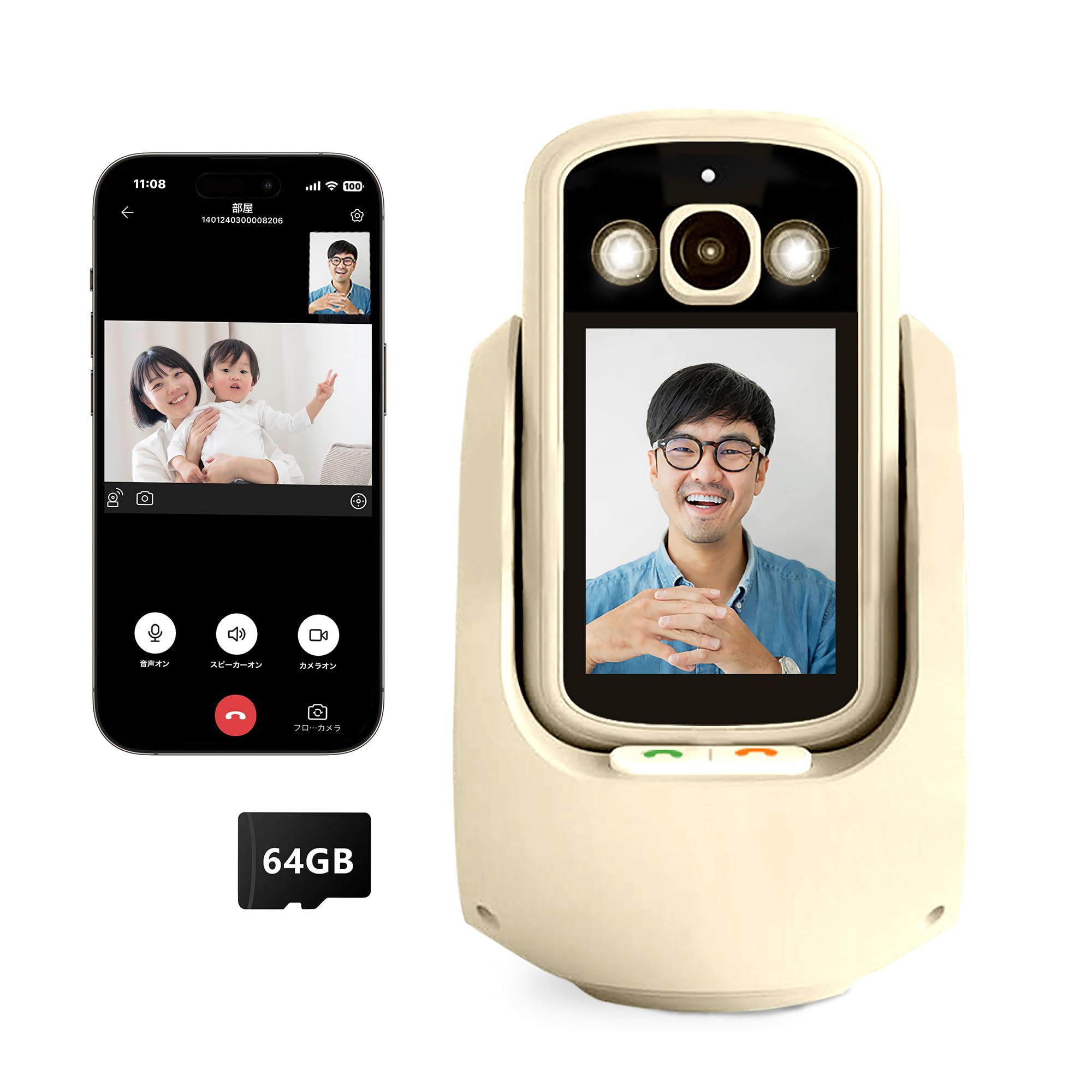 LuckTech Video Japanese Instruction Manual Child Pet Indoor Security Pet Network Surveillance 3 Megapixel LCD Automatic Night Smart WiFi Smartphone слонова кістка
LuckTech Video Japanese Instruction Manual Child Pet Indoor Security Pet Network Surveillance 3 Megapixel LCD Automatic Night Smart WiFi Smartphone слонова кістка