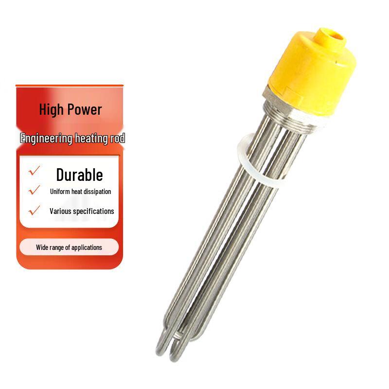 Industrial High-Power Heating Tube
Industrial High-Power Heating Tube