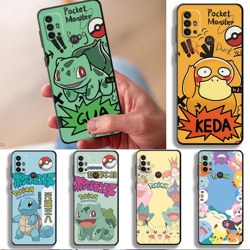 Мягкий силиконовый чехол для телефона Motorola Moto E6s X30 G Stylus S30 Edge 20 Lite 30 Pro One Fusion Plus One Hyper Pokemon Monster
Мягкий силиконовый чехол для телефона Motorola Moto E6s X30 G Stylus S30 Edge 20 Lite 30 Pro One Fusion Plus One Hyper Pokemon Monster