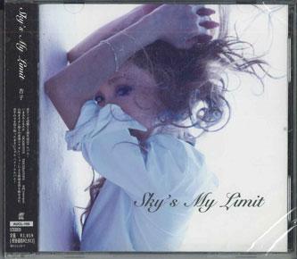 CD APRICOT - Sky s My Limit AUCL100PROMO SONY 2012 Япония Оби Японская Поп/Рок Б/У
CD APRICOT - Sky s My Limit AUCL100PROMO SONY 2012 Япония Оби Японская Поп/Рок Б/У
