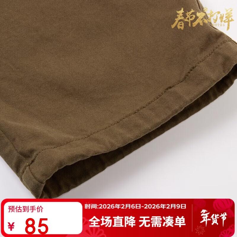 MQD Boys Autumn Outdoor Parachute Cargo Pants 160
MQD Boys Autumn Outdoor Parachute Cargo Pants 160
