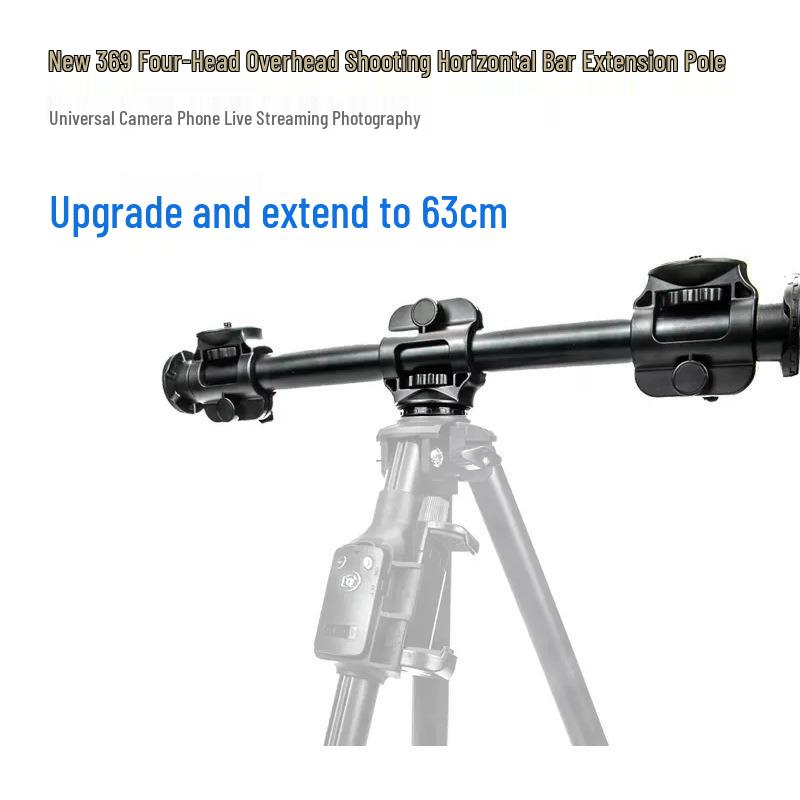 Phone Camera Top-Down Shooting Stand with Tripod Extension for Live Streaming and DSLR/Mirrorless Support
Phone Camera Top-Down Shooting Stand with Tripod Extension for Live Streaming and DSLR/Mirrorless Support