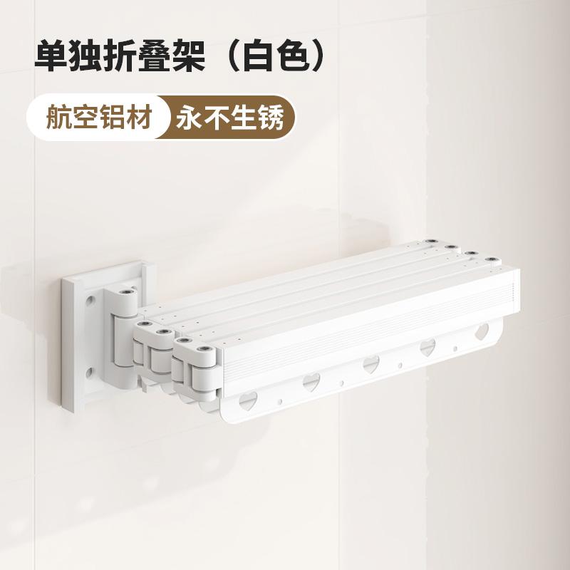 Suction Cup Folding Invisible Rod Cute Heart Hole No Punching Toilet Bathing Waterproof Partition Shower Curtain Holder (as the picture,1 Fold)
Suction Cup Folding Invisible Rod Cute Heart Hole No Punching Toilet Bathing Waterproof Partition Shower Curtain Holder (as the picture,1 Fold)