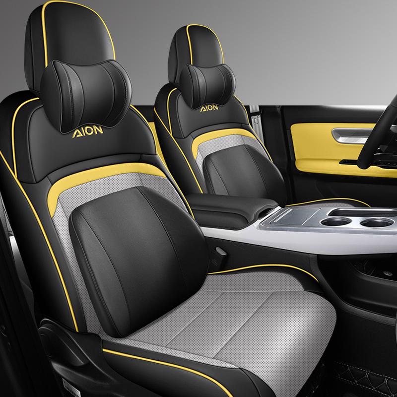 2023 Aion Y+ Кожаный чехол на автомобильное сиденье, Всесезонный, Полное покрытие, Универсальный размер Full Coverage Front and Rear
2023 Aion Y+ Кожаный чехол на автомобильное сиденье, Всесезонный, Полное покрытие, Универсальный размер Full Coverage Front and Rear