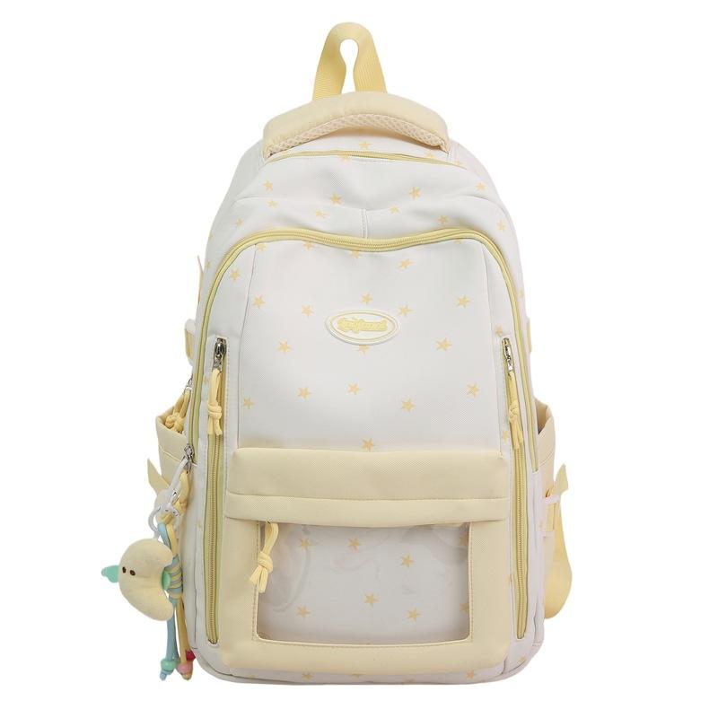 Рюкзак для ученика средней школы с принтом звезд, цветной блок, женский рюкзак большой вместимости жёлтый