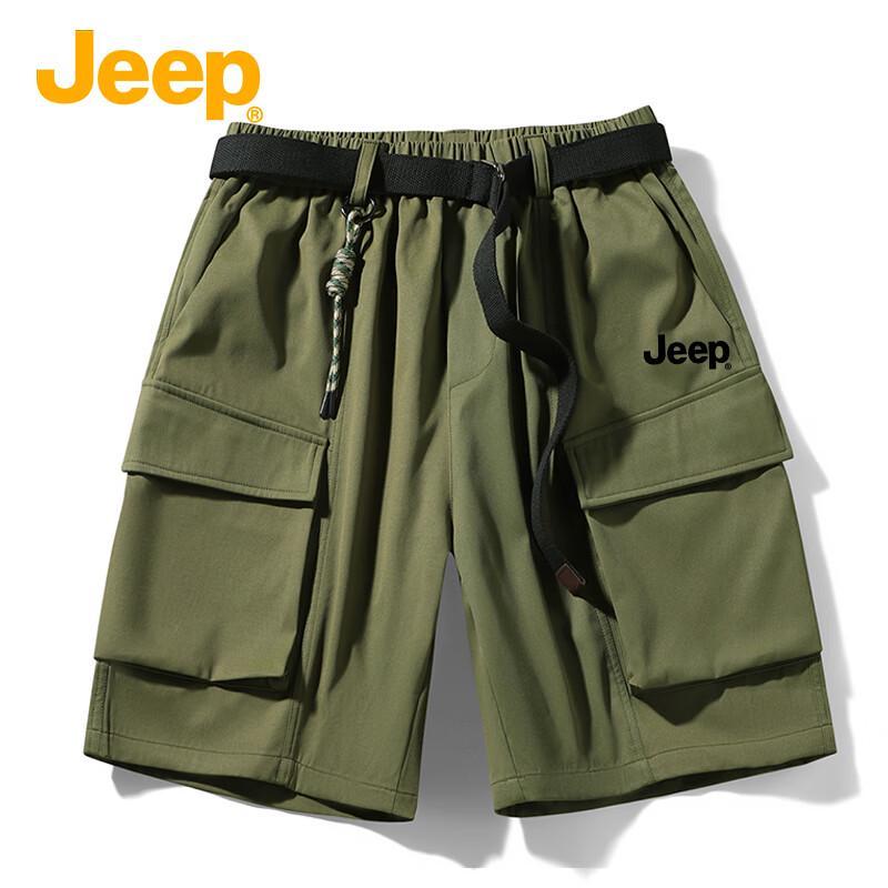 JEEP Men s Summer Cargo Shorts L
JEEP Men s Summer Cargo Shorts L