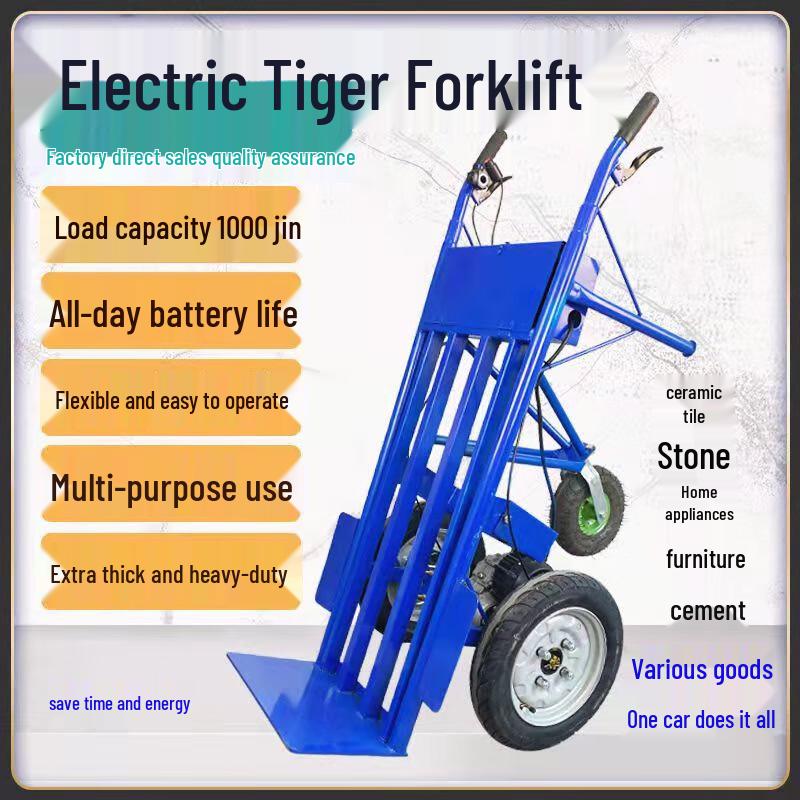 Ningzhao Cordless Multi-tool Kit
Ningzhao Cordless Multi-tool Kit