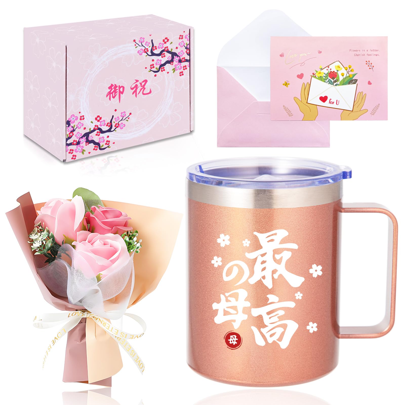 Day Birthday Gift for Gift for Women in Their and This 350ml rose gold mug features a vacuum and a straw for keeping hot or cold drinks hot or Perfect
Day Birthday Gift for Gift for Women in Their and This 350ml rose gold mug features a vacuum and a straw for keeping hot or cold drinks hot or Perfect