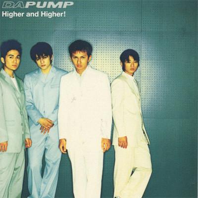 CD DA PUMP - Higher & Higher AVCT10062 Avex Tune 1999 Япония Японская Поп/Рок Б/У
CD DA PUMP - Higher & Higher AVCT10062 Avex Tune 1999 Япония Японская Поп/Рок Б/У