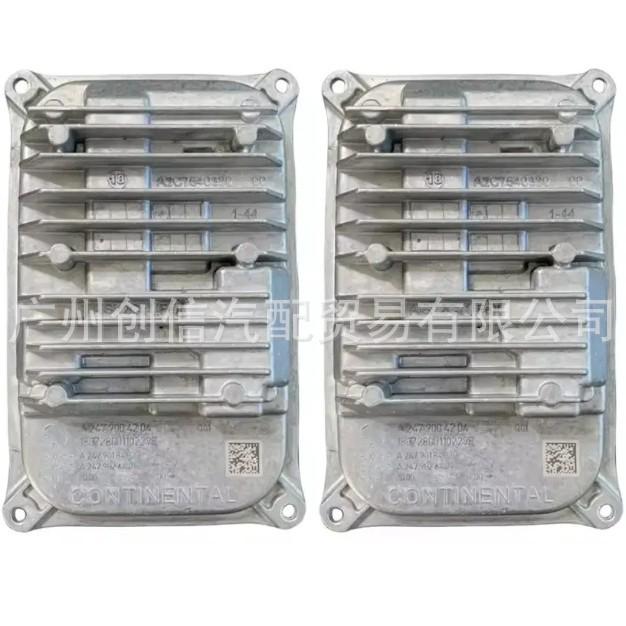 2479004104 Headlight Module for Mercedes GLC 253/177/167/247, replaces 2479004204. KMS
2479004104 Headlight Module for Mercedes GLC 253/177/167/247, replaces 2479004204. KMS