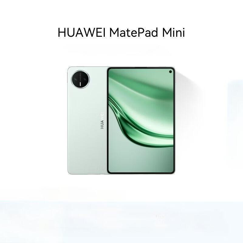 HUAWEI MatePad Mini OLED 5G Tablet (CN version) 12+512GB
HUAWEI MatePad Mini OLED 5G Tablet (CN version) 12+512GB