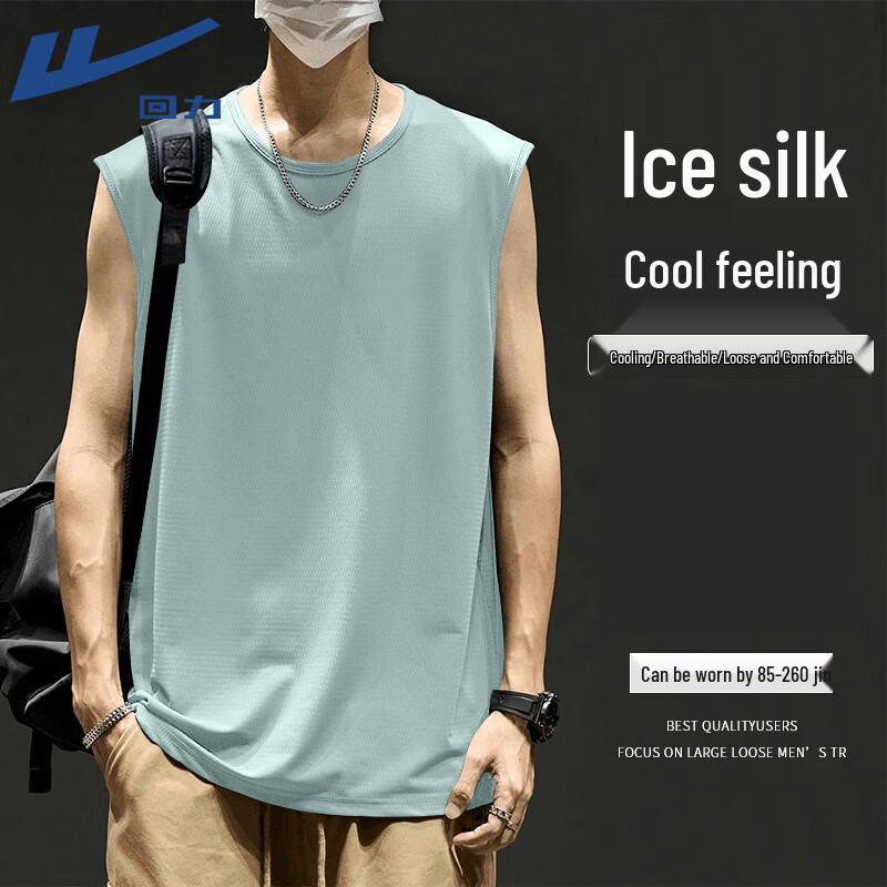Warrior Men s Ice Silk Mesh Sleeveless Sports Tank Top M
Warrior Men s Ice Silk Mesh Sleeveless Sports Tank Top M