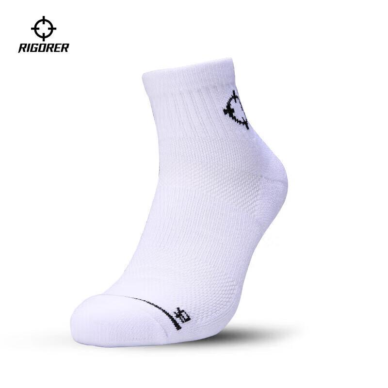 Мужские низкие спортивные носки Zunja XL
Мужские низкие спортивные носки Zunja XL