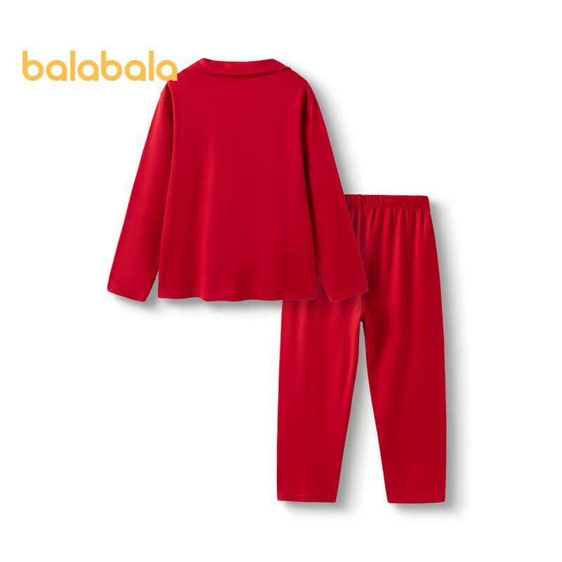Balabala Kids 2025 Spring Cotton Pajama Set 140cm
Balabala Kids 2025 Spring Cotton Pajama Set 140cm
