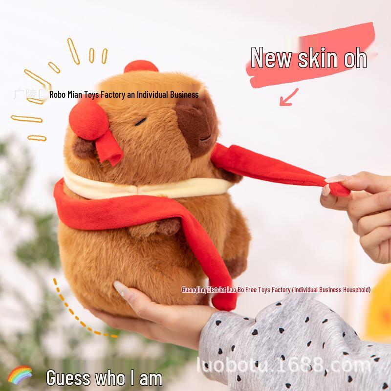 Nezha Capybara Plush Doll - Cute Stuffed Toy & Figurine, Perfect Birthday Gift 23 cm темно-коричневого
Nezha Capybara Plush Doll - Cute Stuffed Toy & Figurine, Perfect Birthday Gift 23 cm темно-коричневого
