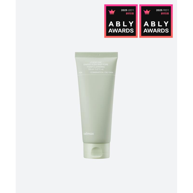 Eraser Foam Cleansing 150ml
Eraser Foam Cleansing 150ml