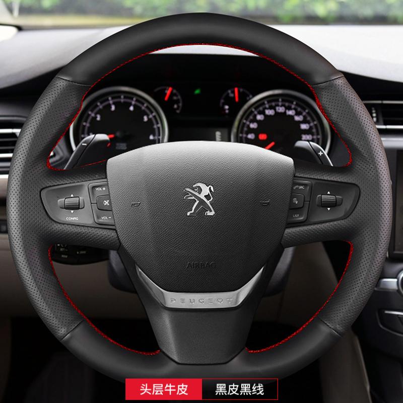 For Peugeot 408 Traveller Citroen C3-XR hand stitched non-slip black leather car steering wheel cover Red line style
For Peugeot 408 Traveller Citroen C3-XR hand stitched non-slip black leather car steering wheel cover Red line style