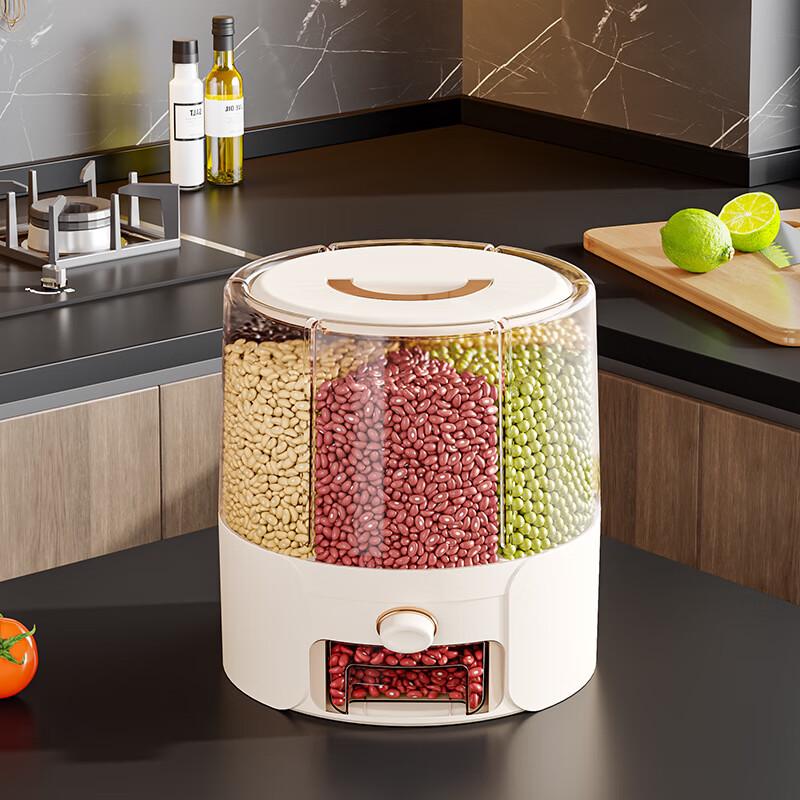 LISM Rotating Multi-functional Grain Dispenser
LISM Rotating Multi-functional Grain Dispenser