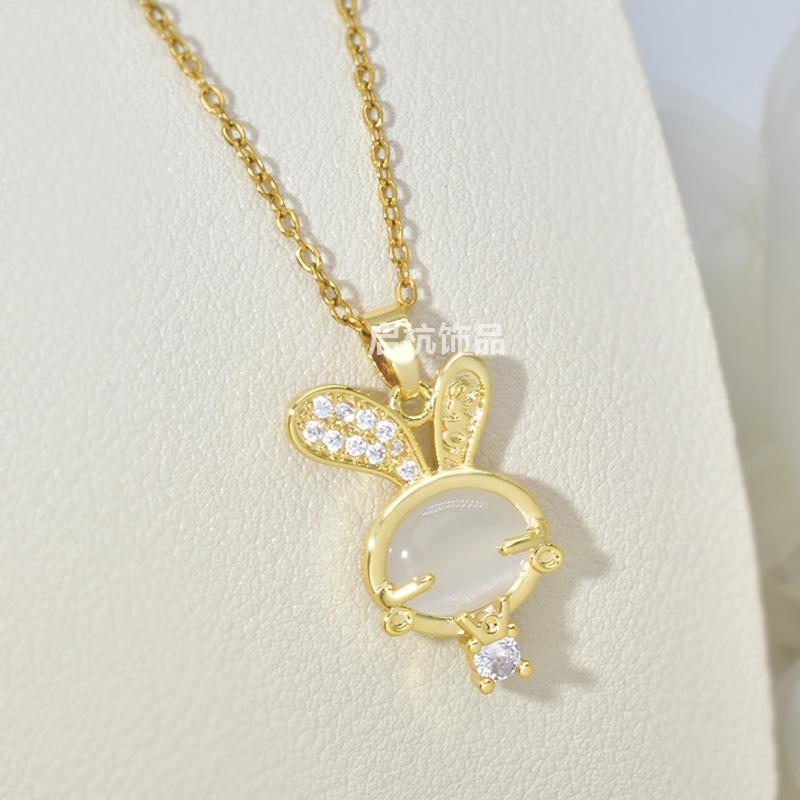 Ожерелье «Ветряной кролик» Женское Легкая роскошь Высокий класс Милый опаловый кулон Изысканная шейная цепочка
Ожерелье «Ветряной кролик» Женское Легкая роскошь Высокий класс Милый опаловый кулон Изысканная шейная цепочка