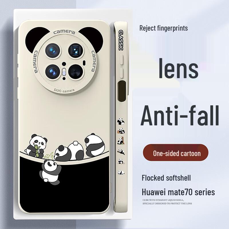 XP Cartoon Anti-Fall Full Lens Protection Soft Silicone Phone Case for Huawei Mate Series Mate70 Pro/Pro+
XP Cartoon Anti-Fall Full Lens Protection Soft Silicone Phone Case for Huawei Mate Series Mate70 Pro/Pro+
