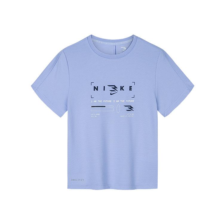 Nike 3 Brand T-Shirt Fashion Comfortable Versatile Letter Trendy Short Sleeve Kids Tops Light-Navy-Blue N32432001GS-001 S
Nike 3 Brand T-Shirt Fashion Comfortable Versatile Letter Trendy Short Sleeve Kids Tops Light-Navy-Blue N32432001GS-001 S