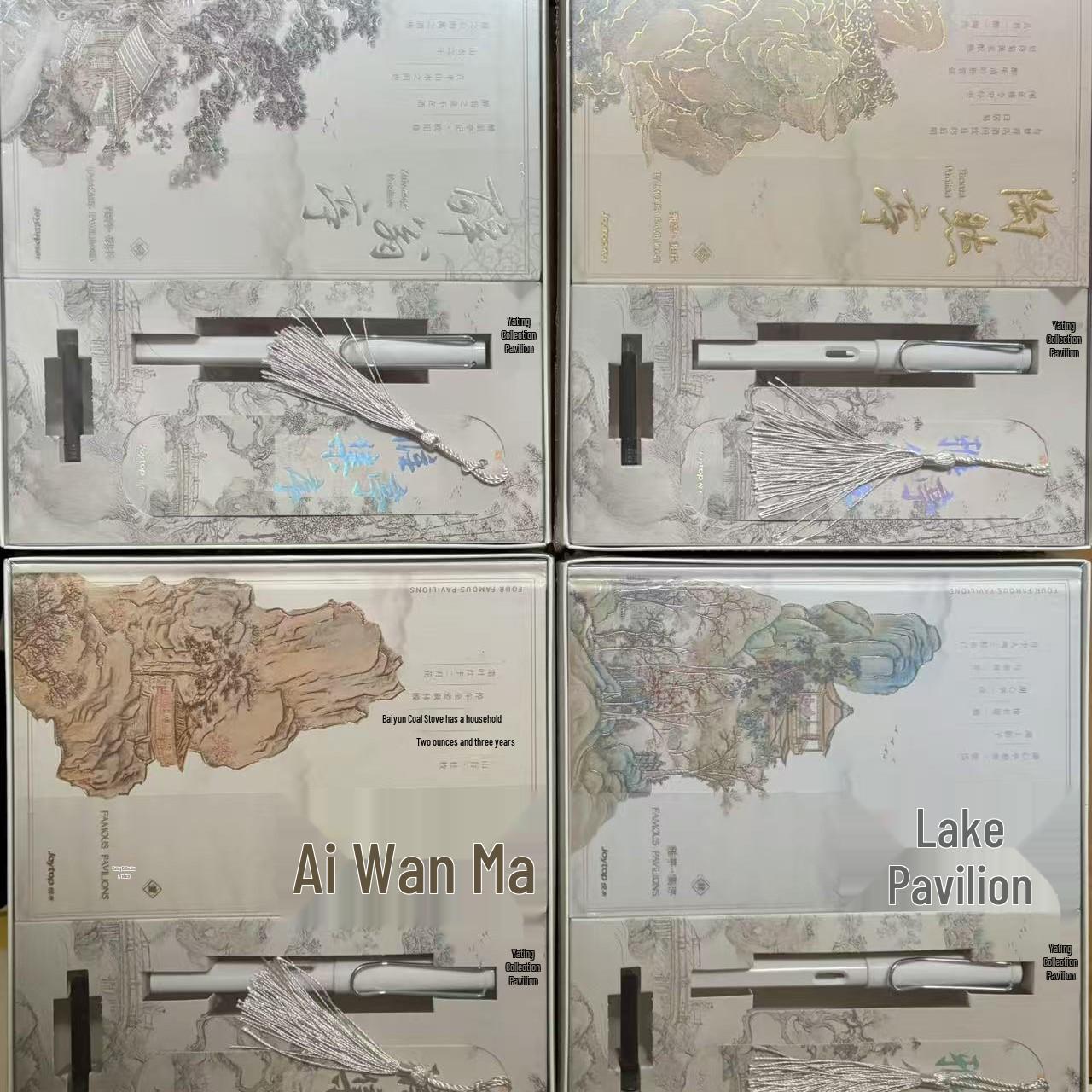 Qingbei Elite University Planner Gift Set: Hardcover Notebook & Illustrated Bookmark
Qingbei Elite University Planner Gift Set: Hardcover Notebook & Illustrated Bookmark
