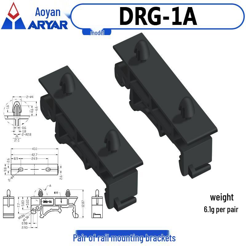 DIN Rail Mounting Bracket for PCB with C45 Base and Feet
DIN Rail Mounting Bracket for PCB with C45 Base and Feet
