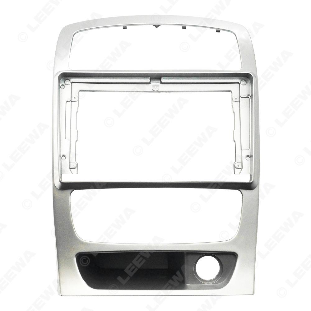 Zhonghua Brilliance H330 9-Inch Android Navigation Frame & Speaker Panel LEEWA
Zhonghua Brilliance H330 9-Inch Android Navigation Frame & Speaker Panel LEEWA