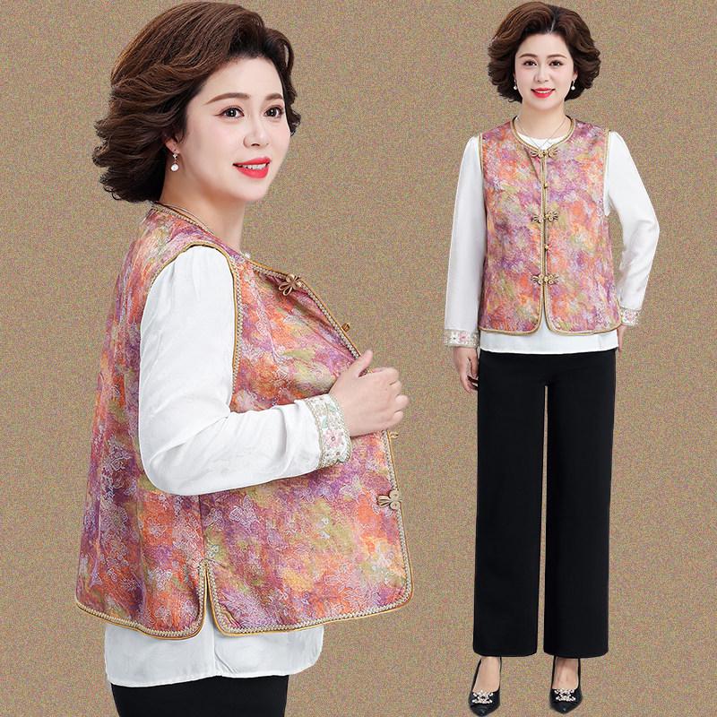 Elegant Spring Chinese Style Printed Vest for Middle-aged Women - New 2026 Noble Lady Design, Perfect for Mother s Day 3XL (120-135 jin)
Elegant Spring Chinese Style Printed Vest for Middle-aged Women - New 2026 Noble Lady Design, Perfect for Mother s Day 3XL (120-135 jin)
