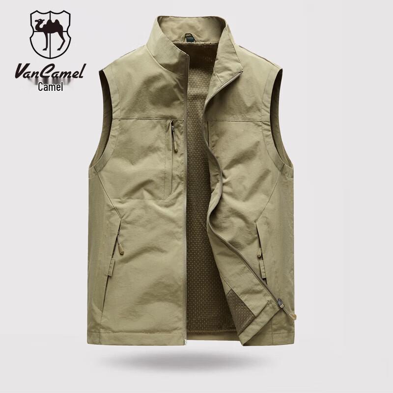 VANCAMEL Men s Thin Stand-Collar Multi-Pocket Vest M
VANCAMEL Men s Thin Stand-Collar Multi-Pocket Vest M