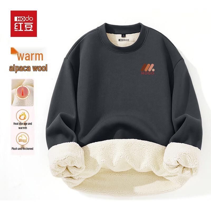 Hodo Men s Alpaca Fleece Lined Crew Neck Sweatshirt 5XL
Hodo Men s Alpaca Fleece Lined Crew Neck Sweatshirt 5XL