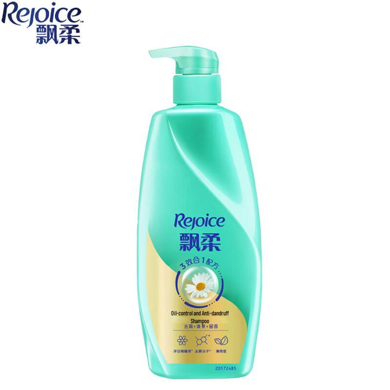 Rejoice Refreshing Anti-Dandruff Shampoo 750g
Rejoice Refreshing Anti-Dandruff Shampoo 750g