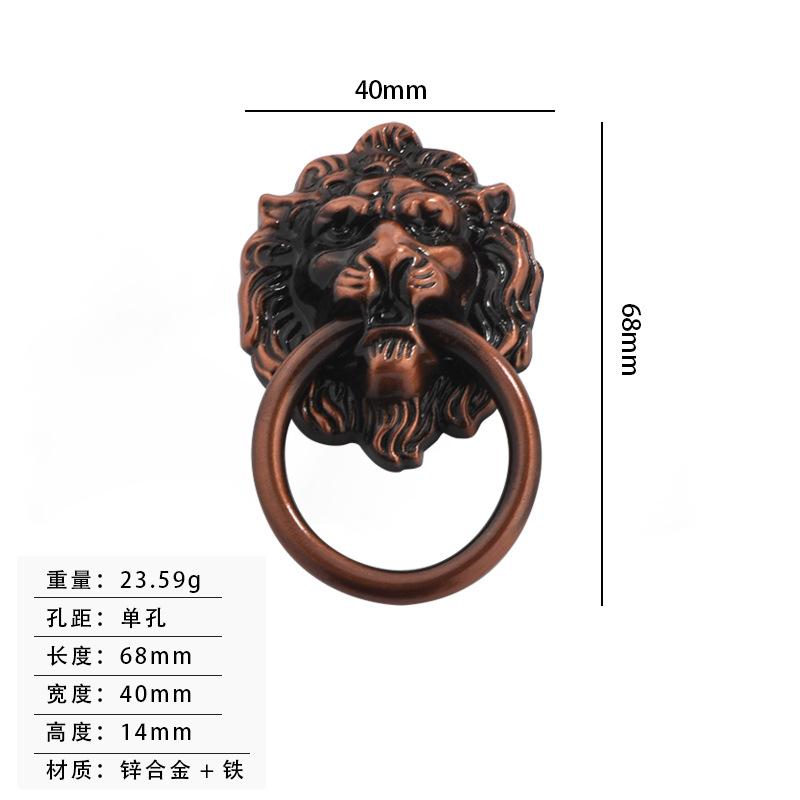 Vintage Style Cabinet Drawer Handle Single Hole Lion Head Design Solid Metal Alloy and Iron Construction Durable Hardware Accessory One Size
Vintage Style Cabinet Drawer Handle Single Hole Lion Head Design Solid Metal Alloy and Iron Construction Durable Hardware Accessory One Size