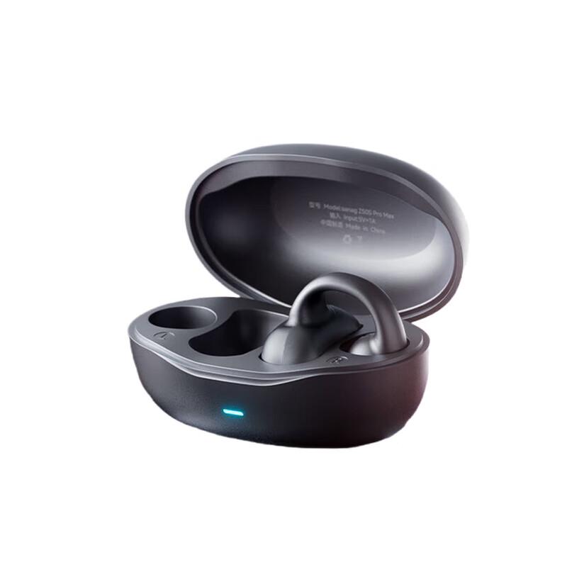 SANAG Z50SPro Open-Ear Clip Bluetooth Headset
SANAG Z50SPro Open-Ear Clip Bluetooth Headset