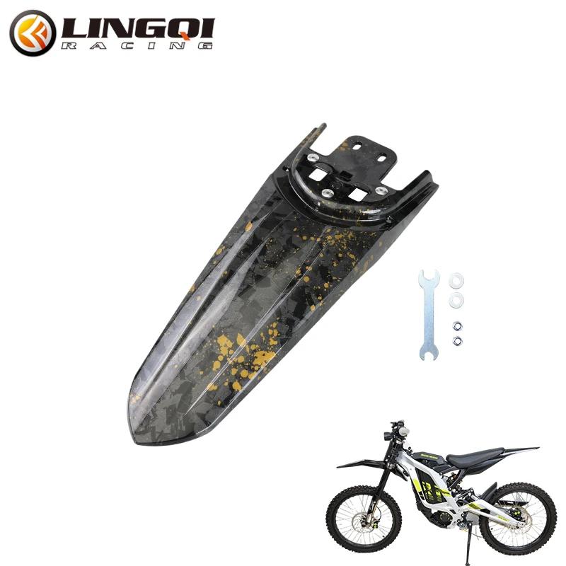 LINGQI RACING Водотрансферний Карбоновий Колісний Крило Задні Бризки для Light Bee X S Електро-Брудового Велосипеда Модифіковані Деталі золотий
LINGQI RACING Водотрансферний Карбоновий Колісний Крило Задні Бризки для Light Bee X S Електро-Брудового Велосипеда Модифіковані Деталі золотий