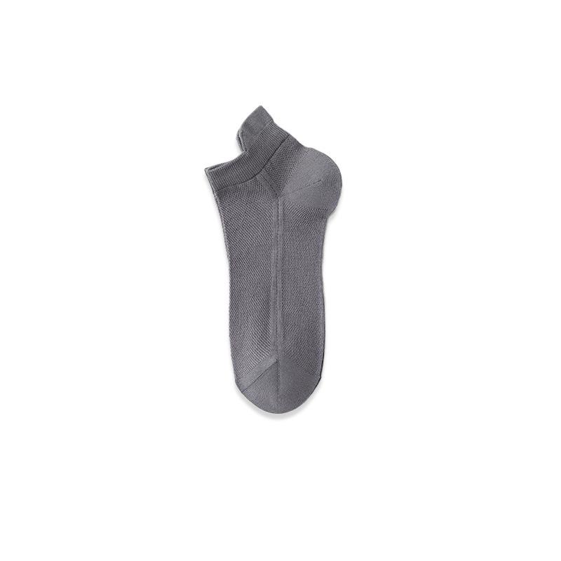 Men s Breathable Cotton Ankle Socks - Spring/Summer Low-Cut, Thin Mesh, Casual Sports. One Size темно-сірий
Men s Breathable Cotton Ankle Socks - Spring/Summer Low-Cut, Thin Mesh, Casual Sports. One Size темно-сірий