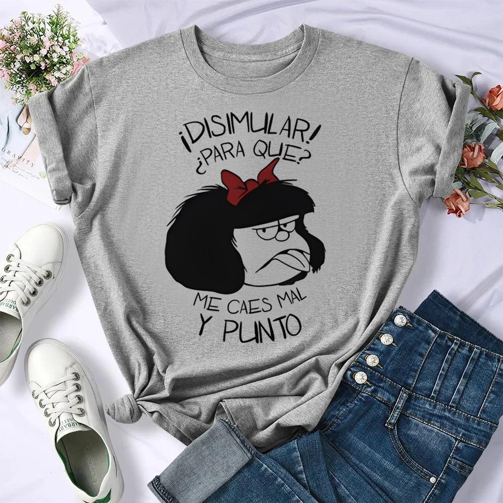 Ms Mafaldas Printed Tshirt in Comic Style Suitable for Both Unisex and Women for Summer in The Harakuuku Style for Streetwear S
Ms Mafaldas Printed Tshirt in Comic Style Suitable for Both Unisex and Women for Summer in The Harakuuku Style for Streetwear S