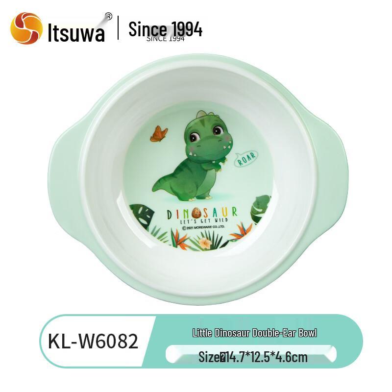 Wuhe Kids Melamine Dinosaur Double-Handle Bowl
Wuhe Kids Melamine Dinosaur Double-Handle Bowl
