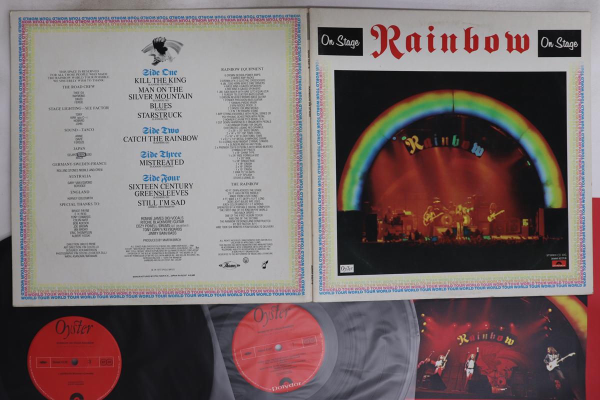 LP Record RAINBOW - Rainbow On Stage 30MM922783 POLYDOR 1982 Japan Rock Used
LP Record RAINBOW - Rainbow On Stage 30MM922783 POLYDOR 1982 Japan Rock Used