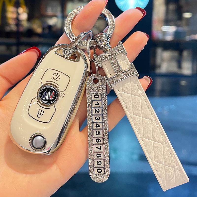 Buick Key Case Compatible with Yinglang, Regal, Verano, Envision, LaCrosse, GL8, Excelle, Verano Pro
Buick Key Case Compatible with Yinglang, Regal, Verano, Envision, LaCrosse, GL8, Excelle, Verano Pro