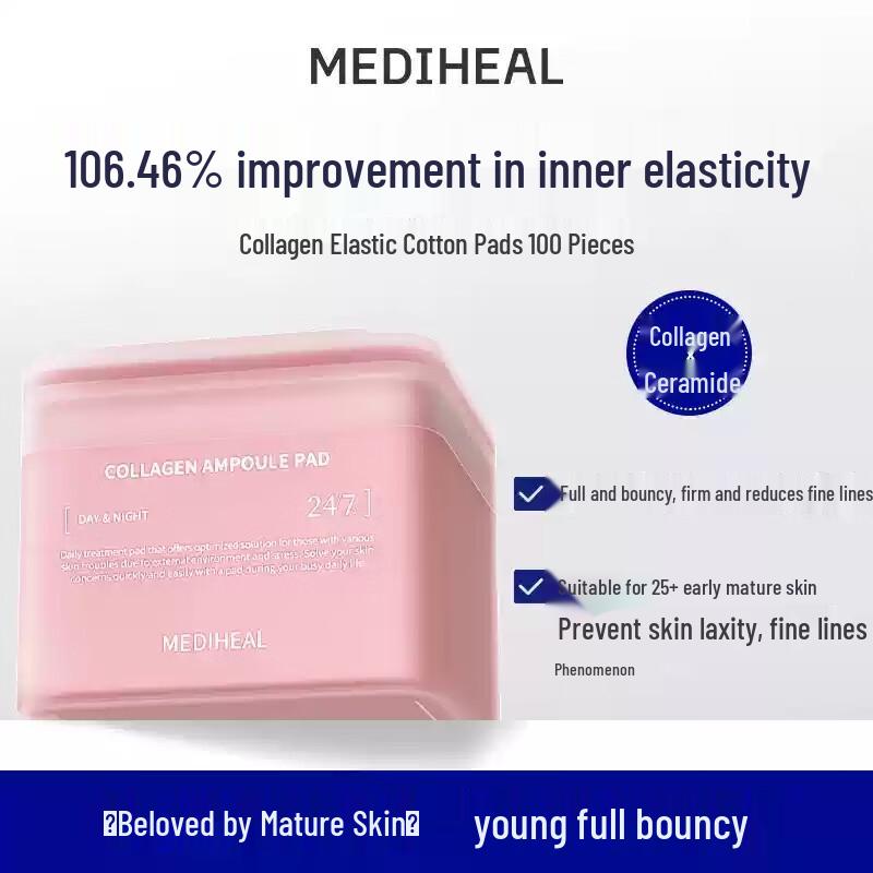 Mediheal Intensive Skincare Mask Collection
Mediheal Intensive Skincare Mask Collection